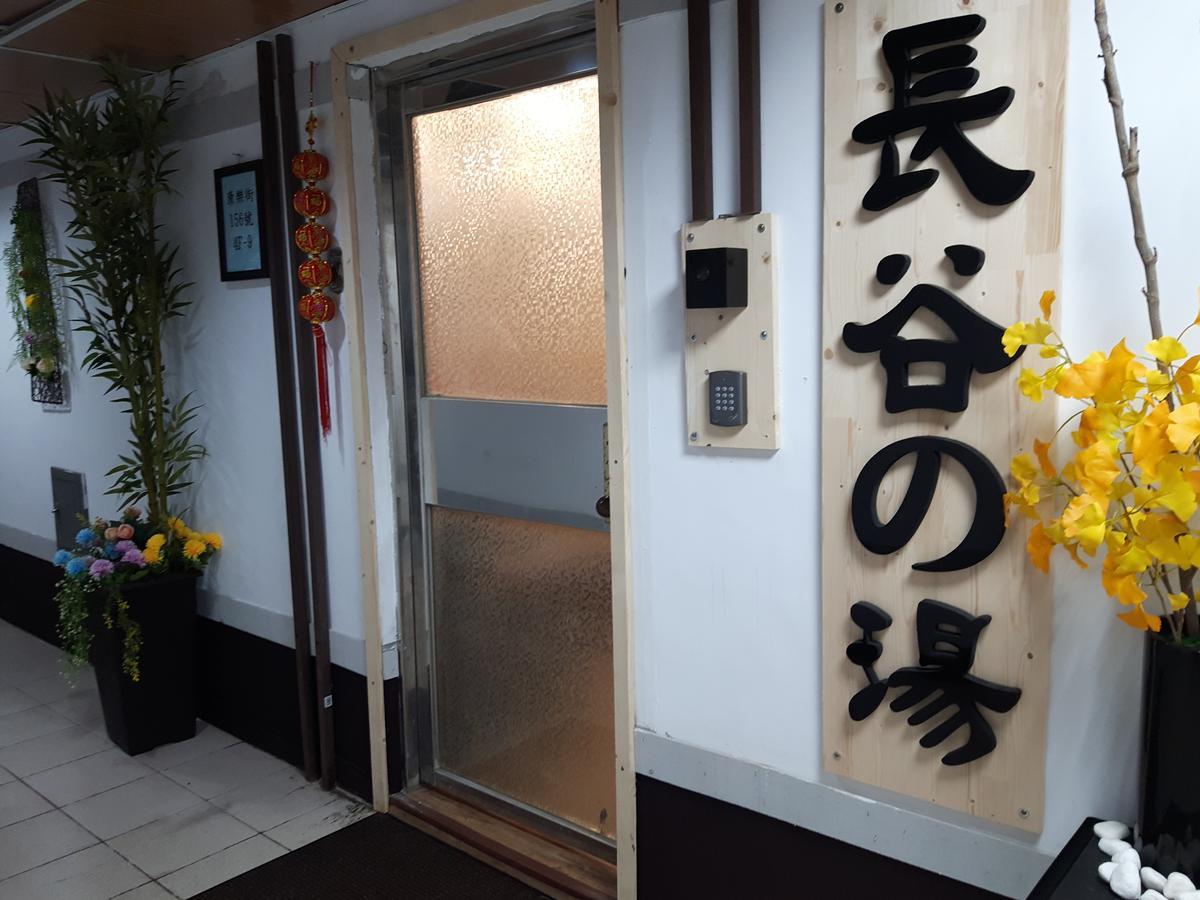 Hase Spring Apartment ไถหนาน ภายนอก รูปภาพ